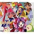 �Z�C�o�[�}���I�l�b�gJ to X DVD-BOX(1)