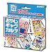 おやじギャグカルタ2 TRA-026