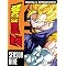 The Complete Dragon Ball from DB to GT + movies