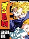Dragon Ball Z