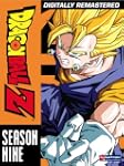 DragonBall Z: Season Nine