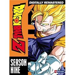 Dragon Ball Z: Season Nine (Majin Buu Saga)