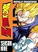 Dragon Ball Z: Season Nine (Majin Buu Saga)