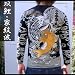 T113-1 和柄刺繍ロングTシャツ双鯉/家紋波柄 【カラー:ブラックA(XXLサイズ)】