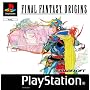 Final Fantasy Origins von Squaresoft