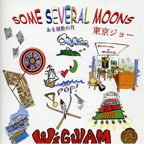 CD-Charts  Search : Some Several Moons