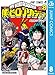 僕のヒーローアカデミア 8 (ジャンプコミックスDIGITAL)