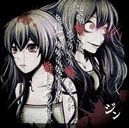 この好きはどういう好きなのかもはやわからないけど好きなのです。[A-TYPE]