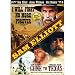 Sam Elliott Double Feature: I Will Fight No More Forever / Gone to Texas
