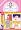 あかちゃんのドレイ。 1 (1) (ワイドKC)