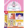���������̃h���C�B 1 (���C�hKC)