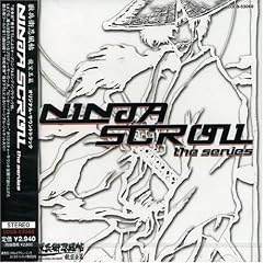 Ninja Scroll