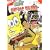 Spongebob Squarepants - Karate Island [DVD] [2006]