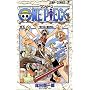 One piece (��5) (�W�����v�E�R�~�b�N�X)