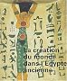 Cr�ation du monde dans l'�gypte ancienne