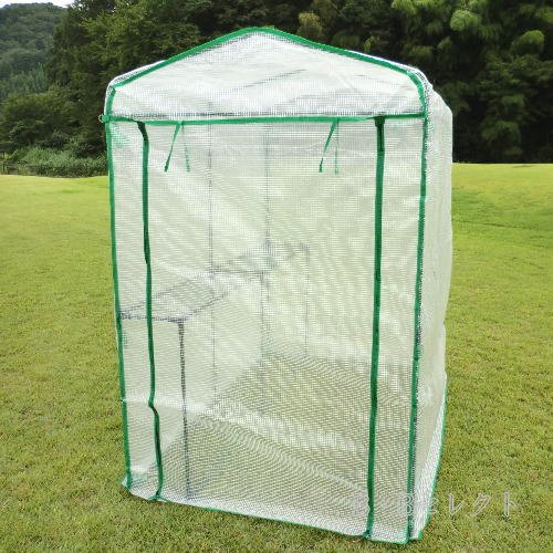 ビニールハウス（ビニール温室）　大型なので大量に育てたい方！冬場の洗濯干しにも使えます！
