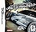 Need for Speed: Most Wanted (Nintendo DS)