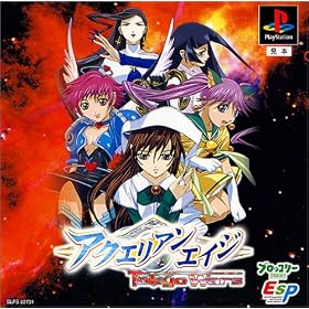 Aquarian Age: Tokyo Wars [Japan Import]