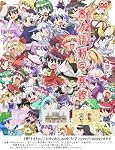 東方活動写真館　東方Ｐｒｏｊｅｃｔ　二次創作　ミュージック・ビデオアニメーション