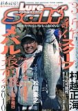 Lure magazine salt ( �륢���ޥ����󡦥���� ) 2010ǯ 03��� [����]