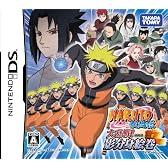 NARUTO-ナルト- 疾風伝 大乱戦!影分身絵巻(特典無し)