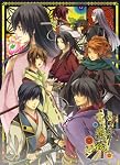 いざ、出陣! 恋戦 通常版