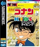 ���Ńq�[���[�Y ���T��R�i�� for KIDS