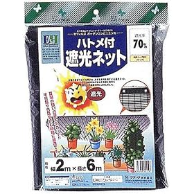 �N���[�N �n�g���t�Ռ��l�b�g 2�~6m �Ռ���70%