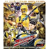 スーパー戦隊シリーズ 特命戦隊ゴーバスターズ VOL.3【Blu-ray】