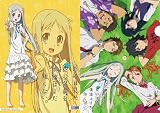あの日見た花の名前を僕達はまだ知らない。 クリアファイルセット A&B 2枚セット