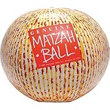 Passover Matzah Inflatable Ball by Shulsinger Judaica