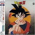 Dragonball Z Vol.1