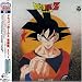 - Dragon Ball Z Ongakusyu V.1