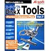 DiskX Tools Ver.7 Perfect Cleaner Plus