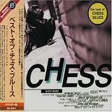 Best of Chess Blues