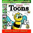 2500 Toons by greenstreet Software