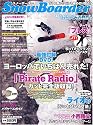 SnowBoarder 2006 VOL.4 (ブルーガイド・グラフィック)