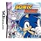 Young boys' Nintendo DS games