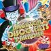 <完全版>僕らのMEGA DISCO HITS MEGATON DISCO HITS PARADISE