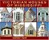 Victorian Houses of Mississippi
