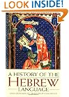 A History of the Hebrew Language