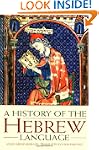 A History of the Hebrew Language