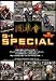  kyuusha kai Q-1 supesharu [DVD]