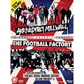 The Football Factory / Arrivederci Millwall [DVD]