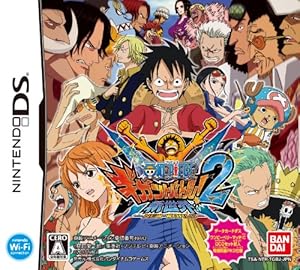 Amazon one piece