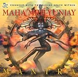 Maha Mrityunjay Mantra