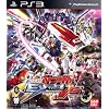 PS3 Mobile Suit Gundam: Extreme VS (Asian version)