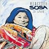 Image of album by Mercedes Sosa