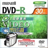 maxellビデオカメラ用8cmDVD-R DRH30.1P ホルダータイプ 1.4GB/30分(家電/エレクトロニクス)