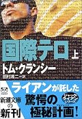 疲れてたので流し読み。